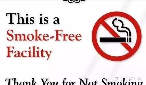 戒烟用英语怎么说